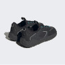 Кросівки Adidas Atric 23 Shoes Black HP6569