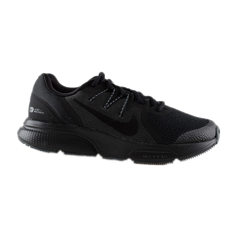 Кросівки бігові Nike  Zoom Span 3 CQ9269-002