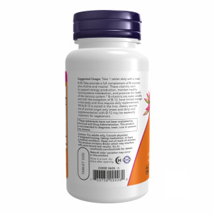 Таблетки B-50 - 100 tabs 2022-09-1195