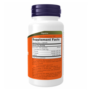 Капсули Pancreatin 2000 - 250 caps 2022-10-1704