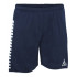 Шорти Select Argentina player shorts 622540-007