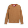 Кофта NOS Pulover 1039810-39098 Tom Tailor L Світло-коричневий 1039810-39098