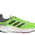 Кросівки Adidas SolarBoost 4 GX6700