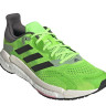 Кросівки Adidas SolarBoost 4 GX6700