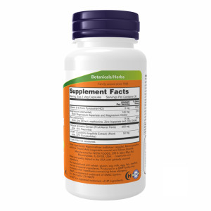 Капсули Testo Jack 100 - 60 vcaps 2022-10-0071