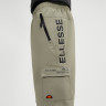 Штани Ellesse Cercola Cargo Pant SHZ21862-506
