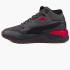 Кросівки PUMA X-RAY Speed MID WTR  385869 02