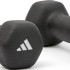 Гантелі Adidas Dumbbells чорний Уні 4 кг ADWT-11404-NL