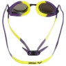 Окуляри для плавання Arena TRACKS MIRROR фіолетовий, жовтий Уні OFSM 92370-110