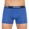 Труси-боксери Puma LOGO AOP BOXER 2P синій, білий Чол L 501003001-010