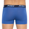 Труси-боксери Puma LOGO AOP BOXER 2P синій, білий Чол L 501003001-010