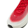 Кросівки чоловічі Nike Air Max Dn Se Red/White HQ4565-600