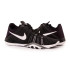 Кросівки Nike WMNS FREE TR 6 833413-001
