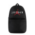 Рюкзак Jordan JAM HBR BACKPACK MA0880-023 Рюкзак Jordan JAM HBR BACKPACK MA0880-023