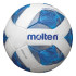 М'яч футзальний Molten Vantaggio 2000 Futsal F9A2000 F9A2000 _4
