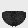 Плавки Arena SNAKESKIN SWIM BRIEFS 010162-500