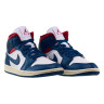 Кросівки Jordan 1 Mid (BQ6472-146) BQ6472-146