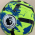 М'яч Nike PL NK PITCH - FA23 (Клас А) FB2987-702-R