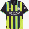 Футболка Puma MCFC Away Jersey Replica 775086-02