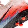 Бутси Nike JR ZM VAPOR 16 ACAD FG/MG NU2 IB3660-600
