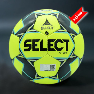 М'яч футбольний SelectB-GR-X-Turf