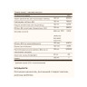 Капсули Solgar B-Complex "100" - 100 vcaps 2023-10-4119
