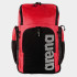 Рюкзак Arena TEAM BACKPACK 45 002436-400