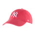 Бейсболка 47 Brand New York Yankees B-RGW17GWSNL-BE