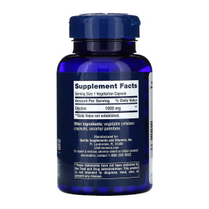 Капсули Glycine 1000 mg - 100 vcaps 2022-10-1901