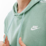 Спортивний костюм Nike CLUB SUIT FB7296-309
