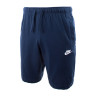 Шорти Nike M NSW CLUB SHORT JSY BV2772-410