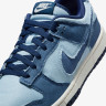 Кросівки Nike DUNK LOW RETRO SE HF3141-400