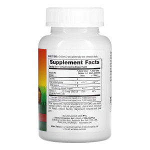 Таблетки Vit D3 500 IU Chewable - 90 tabs 2022-10-2853