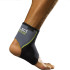 Бандаж на гомілкостоп SELECT 6100 Ankle support (010) чорний, L 561000