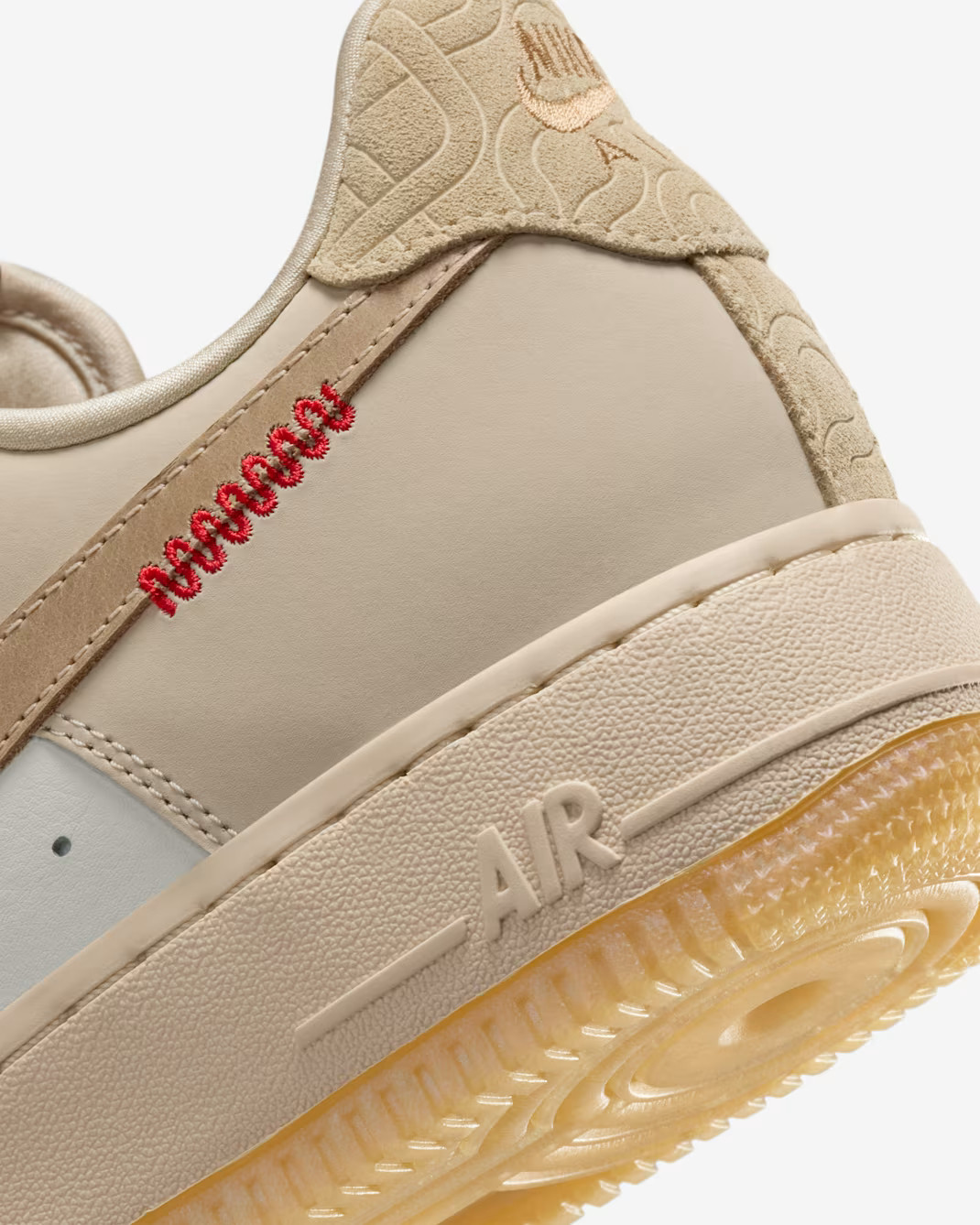 Кросівки Nike WMNS AIR FORCE 1 07 LX HV5990-172