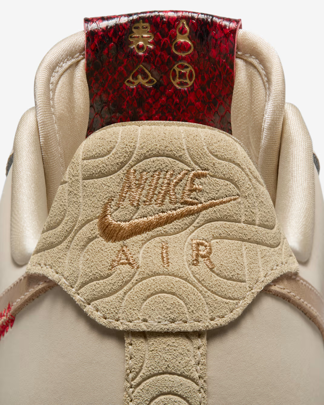 Кросівки Nike WMNS AIR FORCE 1 07 LX HV5990-172