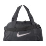 Сумка Nike GYM CLUB BAG - SP23 DR6974-010