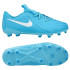 Бутси Nike JR PHANTOM GX II ACADEMY FG/MG FD6722-400