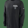 Кофта чоловіча Nike Las Vegas Raiders Club (NKPV00A8D-KU0) NKPV00A8D-KU0