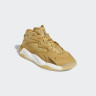 Кросівки чоловічі Adidas Streetball 2.0 Beige GX9687