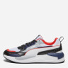 Кросівки Puma X-Ray 2 Square 37310875 (Оригінал) 37310875