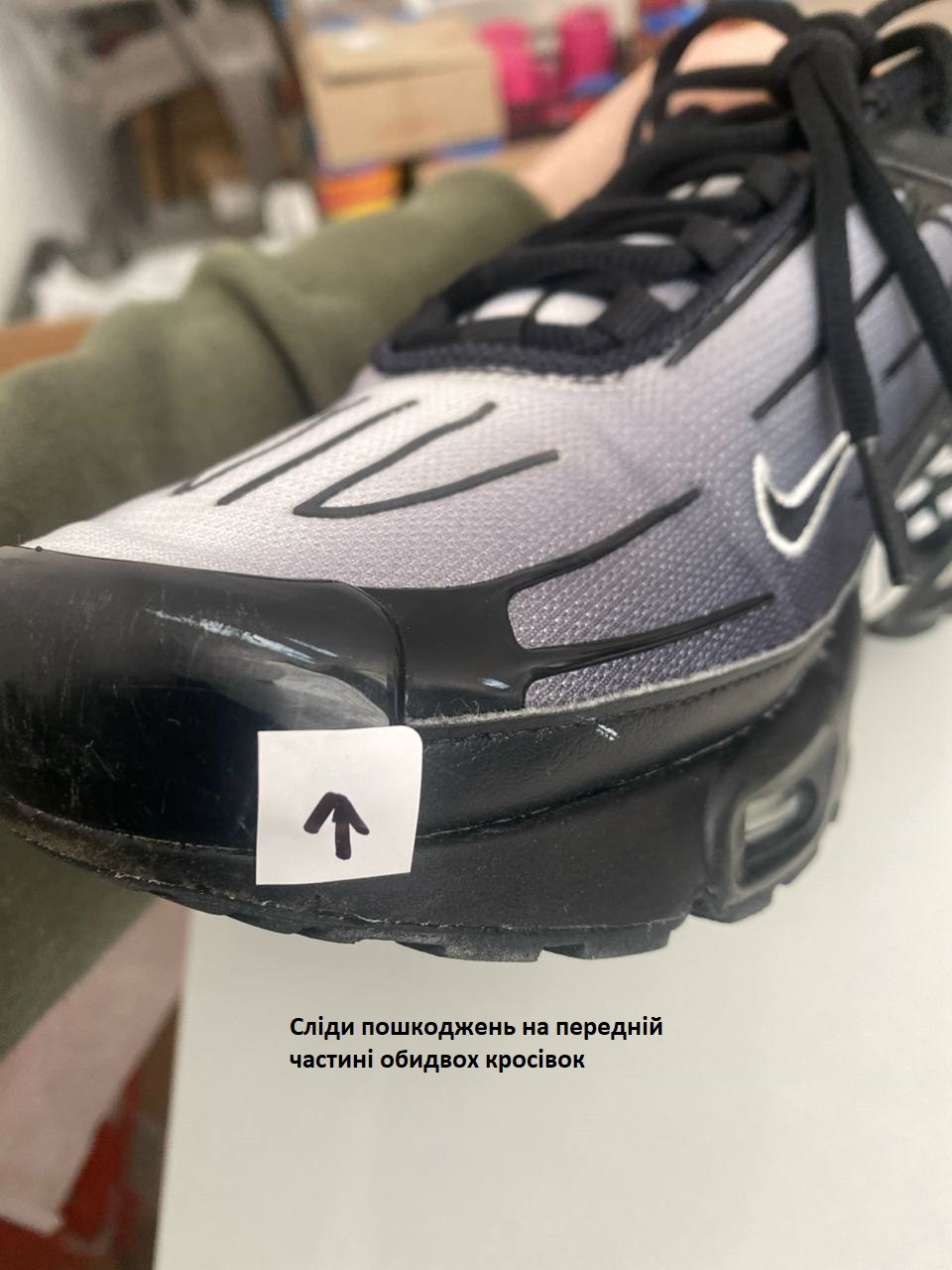 Кросівки Nike AIR MAX PLUS III (Клас А) DJ4600-001-R