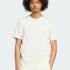 Футболка чоловіча Adidas Essentials Trefoil T-Shirt Beige IR9694