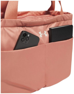Сумка Under Armour Studio Lite Tote 1388920-696