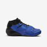 Кросівки Jordan Zion 2 Hyper Royal (GS) DV0739-410
