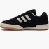 Кросівки Adidas Forum Low Cl IF9680