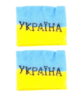 Напульсник Україна 783025 783025