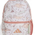 Рюкзак Adidas LK ADRPT BPK 1 12,5L бежевий, помаранчевий Діт 34x26x11 см JF8513