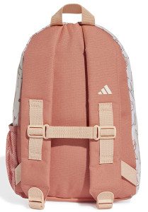 Рюкзак Adidas LK ADRPT BPK 1 12,5L бежевий, помаранчевий Діт 34x26x11 см JF8513