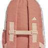 Рюкзак Adidas LK ADRPT BPK 1 12,5L бежевий, помаранчевий Діт 34x26x11 см JF8513